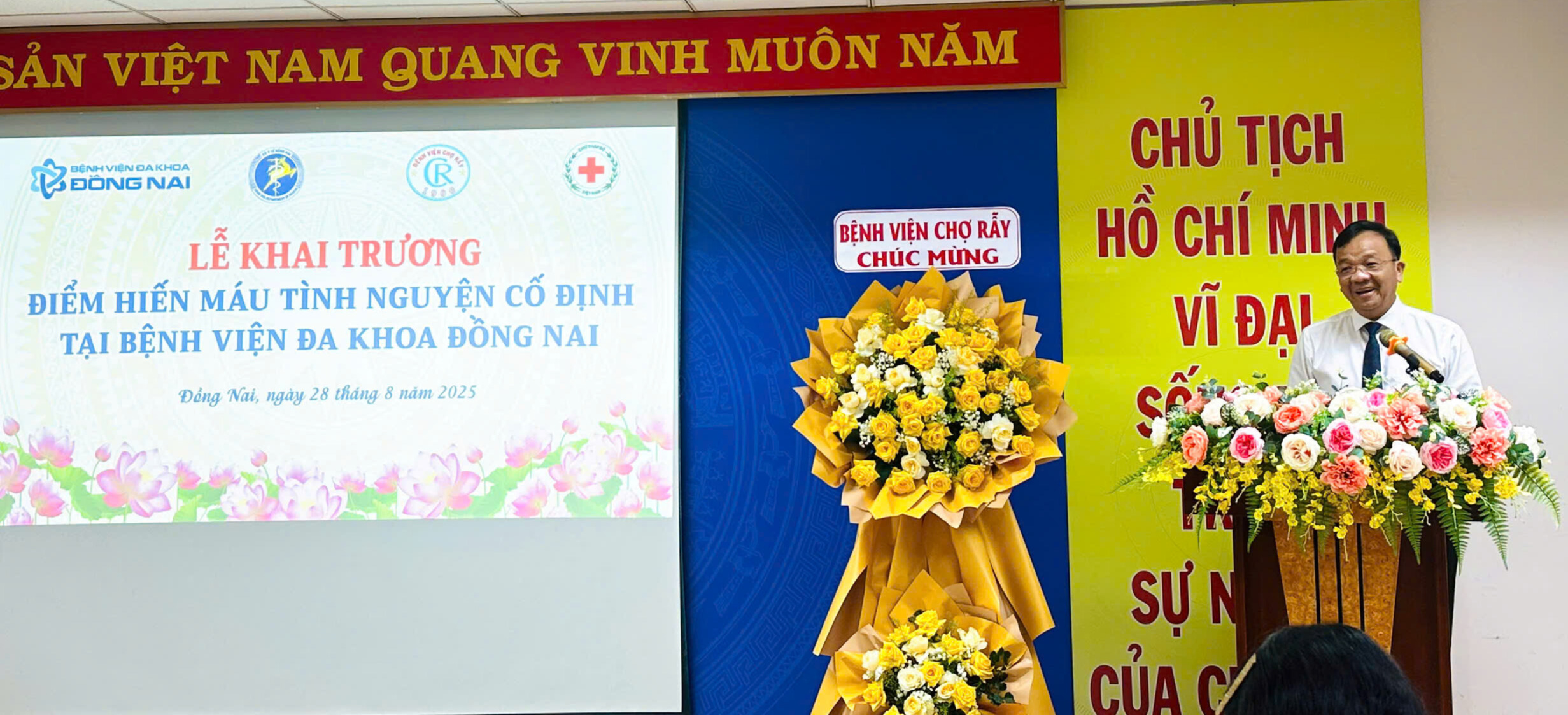 Khai trương điểm hiến máu tình nguyện cố định tại Bệnh viện Đa khoa Đồng Nai  ​“Hiến máu đều đặn – Nguồn máu vững bền”  ​